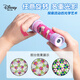 Disney (Disney) Children's Magic Kaleidoscope Princess Paper Pristine Parent-child Nostalgic Toys Science Experiment Girl Toys Frozen Series Pink DM24931F2