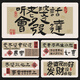 
Three-color cat mouse pad is super large and will be developed to listen to your wife's words. My boyfriend's husband's computer, office work station, keyboard, non-slip desk pad learning wrist guard rubber pad writing pad custom lock edge customization 15903 Wife is at 100 cm x 50 cm x 4 mm