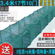 Jingpin fish and shrimp cage, floor cage, lobster cage, floor dragon fish cage, fishing net, fishing cage, shrimp cage, eel cage, turtle cage, extra large 12 meters, 33 sections, 20 doors + gifts (issued today)