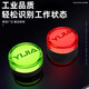 AD16-22SS red and green LED dual-color power signal light work indicator light 22MM 12v24v220v AD16-22SS 220v