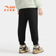 安踏儿童裤子男小童装2025秋季新品综训炫干透气舒适简约针织运动长裤 【加绒保暖】基础黑-1 140