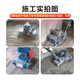 Dust cleaner concrete floor cleaning small stairs electric cement pavement landing dust floor gripping slag cleaner high-speed model 29 knives 380v/4kw 3 per hour