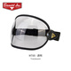 BELL motorcycle goggles Harley helmet unisex goggles retro riding windproof and dustproof glasses large frame MT00-transparent half helmet suitable