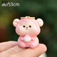 Full set of twelve zodiac ornaments desktop micro landscape decoration cute cartoon small animals children's doll birthday gift dragon baby