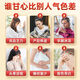 余仁爱心阿胶黄芪当归贫血滋补贫血补铁女性改善贫血缺铁补气养血双补 一瓶装【体验尝鲜装】(0.42g/粒*30粒）