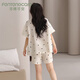 
FENTENGCARE Women's Pajamas Women's Summer 2025 New Cloud Soft Short Sleeve Short Sleeve Cardigan Can Wear Outside Comfortable Home Clothes Q3