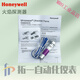 Original Honeywell C7027A1049/A1072/A1023 combustion UV flame detector R4343 installation accessories