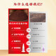 
Yushu Ganoderma lucidum spore powder 50g Changbai Mountain native to Jilin Toudao good quality Ganoderma lucidum powder