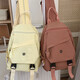 2025 Neues leichter Rucksack Rucksack Multifunktional heißes One-Shoulder-Dopamin-Internet-Promi Crossbody Tasche Reisen Brustbeutel Sahne Gelb gelb