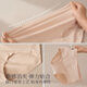 Plain muscle products [3 packages] Women's underwear for women's cotton nude and traceless comfortable and breathable medium waist antibacterial briefs