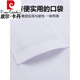 Pier Cardin cotton-free long-sleeved white shirt men's casual striped polo shirt men's suit shirt autumn middle-aged business formal wear light purple square 6627 [long sleeves] 38 [105-120Jin[Jin equals 0.5 kg]]