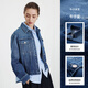 Navigare Italienisch kleines Segelboot Frauen breite Version Denim Jacke 2025 Herbst Neue Klassiker All-Match-Jacke Top Denim Blue M.
