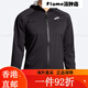 Brooks (Brooks) Veste de sport à manches longues Veste de veste pour hommes Veste de peau facile à stocker Top de sport de course à l'eau [Femmes] Lemon jaune / lin brun / vert glaciaire
