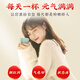 同仁堂人参红枣桂圆枸杞茶玫瑰花茶女人补气血养生元气茶150g