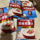 桂格（QUAKER）燕麦片即食纯麦片无无加蔗糖速食免煮早餐代餐饱腹充饥贵格林 1478g*2袋
