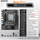 
Jingyue H610/B760/Z690 Z790 Xuemeng motherboard INTEL gaming motherboard/ITX motherboard adapted to 12100F/12400F/12600KF/14600KF single motherboard Jingyue H610M-E motherboard