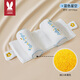 More Rabbit Xiaomi shaped pillow for babies 0-6 months sleeping with round heads, newborn baby corrective head shape pillow, anti-deviation baby pillow, blue starry sky丨10A antibacterial and anti-mite, seasonal millet filling丨pull to adjust the spacing