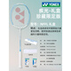 Yonex Badminton Racket 520 Valentinstag Full Carbon 9900 Ultra Light Attack Yy Geschenkbox 4u Jiguang Limitierte Ausgabe NFFL White and Blue Gift Box Set Pull Bg65 Linie 27-28 [Profi-Experte] Push Hands Hände