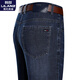 Lilang official flagship men's jeans men's spring and autumn trousers business casual pants straight-leg washing pants deep lath 3882 models thin 30