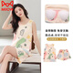 Catman (Miiow) puro. Pajamas de pecho de algodón para mujeres con almohadillas de pecho 2025 Summer Nuevos chalecos sin mangas pantalones cortos de ropa de sujetador de desgaste Set de almohadilla para almohadillas de cofre-9855 m [70-100Jin [Jin es igual a 0.5 kg]]]