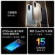 OnePlus Ace 5 Supreme Edition [National Subvention] Dimensity 9400+ Flagship Core Fengchi Game Core New Gaming Performance Phone Mobile Phone MC31A Fuel Titanium 12 Go + 256 Go [Subvention nationale]