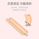 木制8字钟楼磁性小火车拼装路轨儿童益智拼装玩具套盒 133双层高架火车轨道