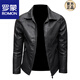 ROMON high-end imitation leather jacket men's lapel spring and autumn short jacket imitation sheepskin motorcycle jacket black regular size M 110Jin Jin is equal to less than 0.5 kg