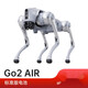 
Yushu Voice AI big model robot dog electronic dog embossed intelligence companion bionic companion robot four-legged robot dog Go2-PRO