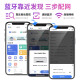 Deli cloud printing wireless mobile phone link multi-function printing, copying and scanning all-in-one home home printer color photo inkjet printer [L511WS] three-in-one color printing 7000 pages, free original ink