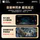 [Site officiel authentique | Bruit Annulation Air4 Génération] Adapté à Apple True Wireless ANC NORTULLATION BLUETOOTH SEMI-IN-EAR CASHONES IPhone16 / 15 / 14PRO AirPoDS haut de gamme 4 [Version d'origine Même fonction PODS4 Version annulation du bruit]
