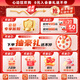 Makal进口术后恢复蛋白粉分离乳清牛初乳增强免疫放化疗营养品3罐