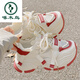 Pecker Daddy Chaussures pour femmes 2025 Automne Nouvelle chaussures blanches en maille respirante avec chaussures de jupe Chaussures de sport décontractées et solées 9905-3 beige 35
