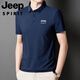 JEEP SPIRIT2025新款POLO衫男士冰丝短袖T恤夏季翻领抗皱商务休闲中老年半袖 Jeep12358冰丝POLO衫/珠光白 2XL 【140-160斤】