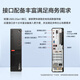 Lenovo ThinkCentre K70 Commercial Office Desktop Computer Host (Core 14th Generation i7-14700 16G DDR5 1TB SSD) 23.8 pulgadas