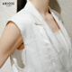 Ainos Essi [same style in the mall] 2025 summer new product new Chinese jacquard suit horse clip jacket for women 40521369 white L