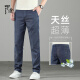 Koutu Brand Tiansi Jeans Ultra-Din Summer Summer Pantalones rectos sueltos 2025 Pantalones de Hielo Indeño Nuevo Medio Azul 9767 28 Circunferencia de cintura 2 pies 1 adecuado para alrededor de 90-100 Jin [Jin equivale a 0.5 kg]