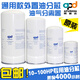 APD APUDA OIL SUB-CORE AA0710AA0920AA1355AA1040LB719/962/11102/2 APUDA OIL SUB-CORE AA1047