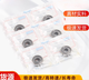 唄硶瑞典轴承694 695 696 697 698 684 685 686 687 6882Z 2RS 683-2Z----金属密封 其他
