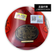 Hennessy XO Brandy 700ml Caja de regalo Vino francés Importado Hennessy XO Cognac Brandy 700ml 1 Botella