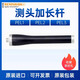 雷尼绍测头加长杆PEL1 2 3RENISHAW延伸头A-1047-3484/3485/3486 PEL1(50mm)A-1047-3484