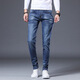 
LEE KIDS Young Men's Grinding White Cat Whisked Stretch Mercerated Cotton Jeans Men's Versatile Summer Comfortable Slim Feet Pants 9905H Blue 28 (2ft 1)100Jin [Jin equals 0.5 kg]