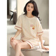 Pajama de terciopelo ártico para mujeres en verano pantalones cortos de algodón puro pantalones cortos delgados y dulces se puede usar fuera del hogar de ropa para el hogar YX-7507 9854 M [recomendado 80-100Jin [Jin equivale a 0.5 kg] desgaste]
