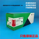 原装利盟 58D3U00极高容量粉盒 MS725 823 824 825 826 MX722 822 原装 58D3U00 约5.5万页 粉盒 官网查询