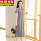 Hengyuanxiang Polo Neck Robe Cotton Coton Pure Femme Summer Summer Line Line Loose Casual Sports T-shirt à manches courtes de grande taille Jupe rose 9859 Style L 110-120Jin [Jin est égal à 0,5 kg]