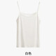 [Vertical] Couleur solide de printemps et d'été Small Suspender Gite avec une base pour le cou rond Slim Fit de femme Blanc polyvalent L 90-140Jin [Jin est égal à 0,5 kg]