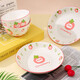 Household underglaze color cartoon style underglaze color pottery 4.6-inch bowl/7-inch plate strawberry doll plate set Strawberry doll 7-inch plate 1 piece