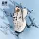 Senma (Senma) modische, atmungsaktive und komfortable Freizeitschuhe Vielseitige Sportdatenschuhe für Frauen xy244w738 Blau Größe 37
