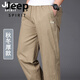 Jeep Spirit Herrenhose Sommer Straight Herren Herbst und Winter im Freien Multipocket Casual Hosen Dicke Baumwolle Arbeithose großer Größe Weites Jeep/831 [] Military Green Dick M empfohlen 100-120 Jin [Jin gleich 0,5 kg] Gewicht