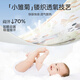 Xulin Japonais séparateur d'urine PAUNEL NOUVEAU BÉBÉ IMMÉPRISÉE BÉBÉ LAVABLE BÉBÉ MATTENT