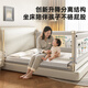 AOTGSSE Aotison Bed Fence Camino Baby Bed Safety Bedside Bisel Baby Anti-Fall Barra Buardar Dos lados Instalado Gray de dibujos animados [1.8*m + 2.0m] Instalación de doble cara